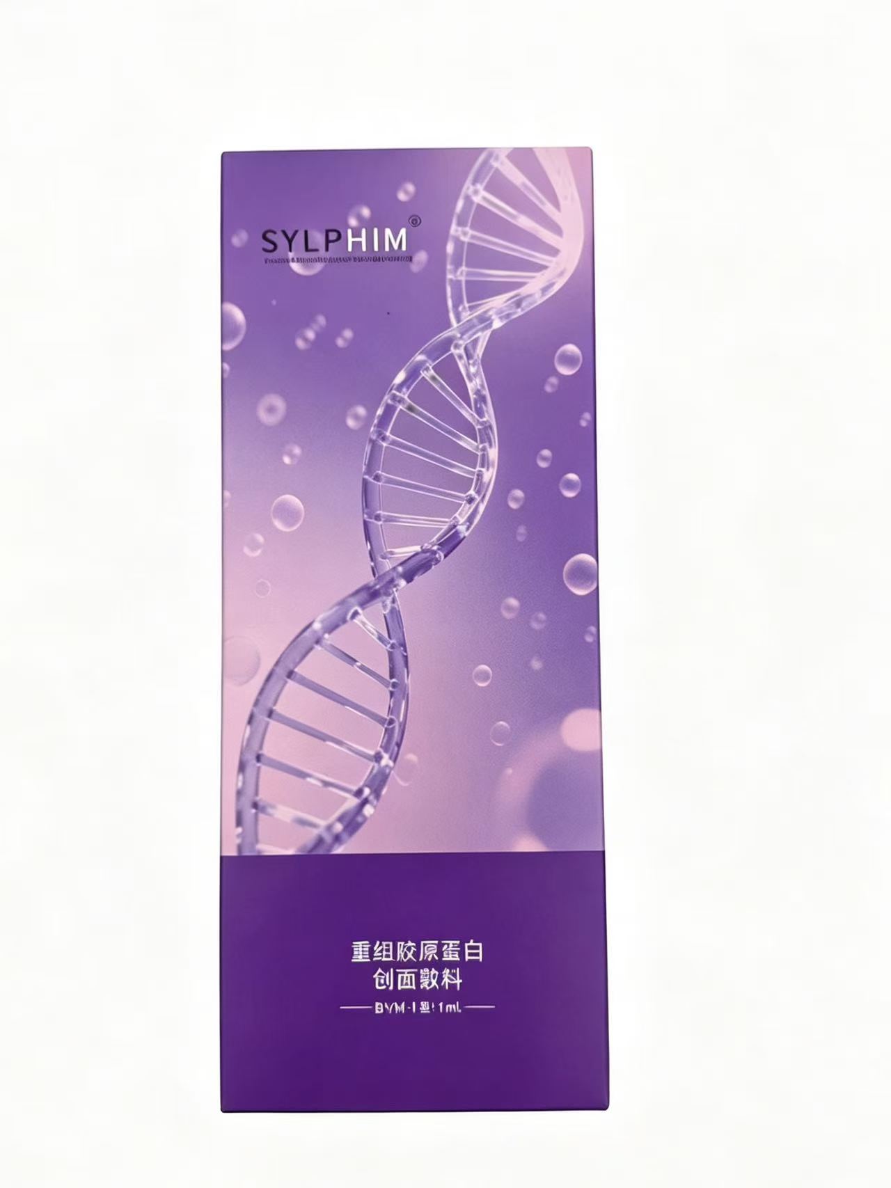 SYLPHIM Collagen